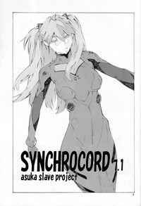 SYNCHROCORD 7 hentai