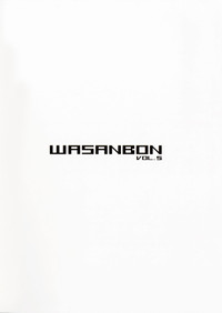 WASANBON vol.5 hentai