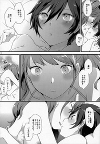 Otona no Tochuu hentai