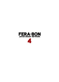 Fera-Bon. 4 hentai
