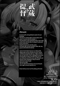 Teitoku to Musashi Event Preview Ver. hentai