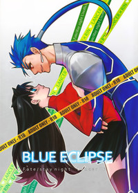 BLUE ECLIPSE hentai