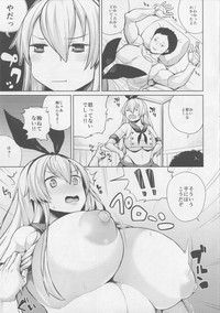 Hyonna Koto kara Kyuu ni Otona ni Natte Shimatta Shimakaze-san to Heya de Futari ni Naru to Kou Naru hentai