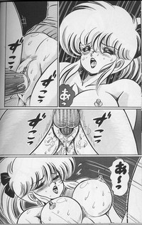 Dokkin Minako Sensei 1988 Complete Edition - Kanjite Minako Sensei hentai