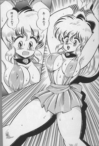 Dokkin Minako Sensei 1988 Complete Edition - Kanjite Minako Sensei hentai