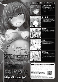 2D Comic Magazine Botebara Sex de Nikubenki Ochi! Vol. 1 hentai