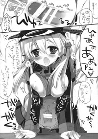 Subete ni Owari wa Hitotsu daga, Sausage ni wa Owari ga Futatsu aru. - Alles hat ein Ende, nur die Wurst hat zwei. hentai