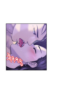 Ghost Love Ch.1-18.5 hentai