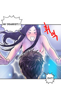 Ghost Love Ch.1-18.5 hentai