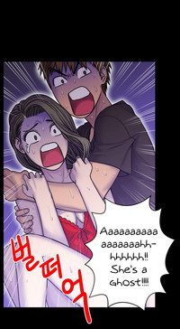 Ghost Love Ch.1-18.5 hentai