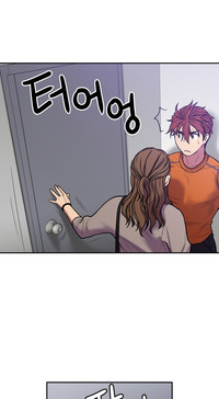 Ghost Love Ch.1-18.5 hentai