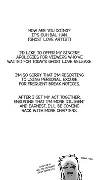 Ghost Love Ch.1-18.5 hentai