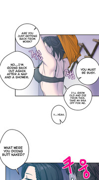 Ghost Love Ch.1-18.5 hentai