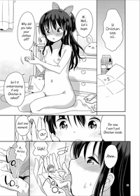 Little Sister With Grande Everyday hentai