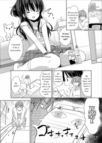 Little Sister With Grande Everyday hentai