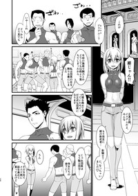 Kishi Danchou Jininsu - Nyoshin Henka ni Kusshita Kishi Ch. 3 hentai