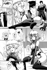 Slave Heroines Vol.10 hentai