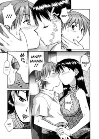 Onegai Yuri Sensei - Please Miss Yuri. hentai