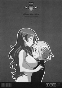 Onegai Yuri Sensei - Please Miss Yuri. hentai