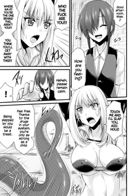 Kanojo ni Haiyoru Hebi | The Snake That Slithers Up To Her hentai