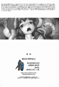 BLUE TOPAZ 2 hentai