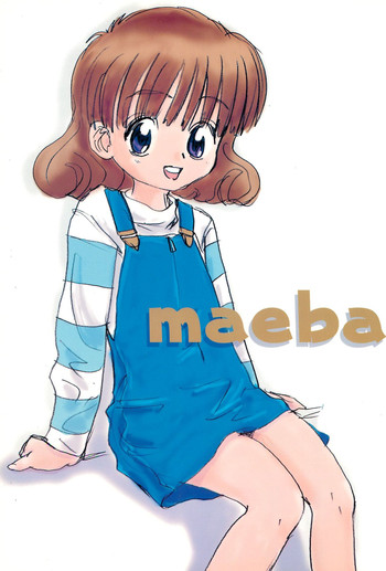 maeba hentai