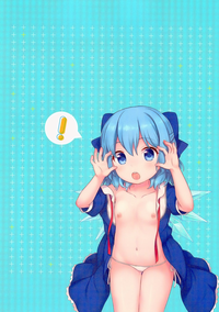 O9LUS CIRNO hentai