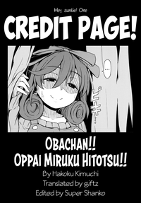 Oba-chan! Oppai Milk Hitotsu!! | Hey, Auntie! One Breast Milk!! hentai
