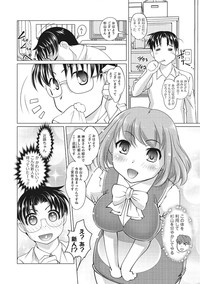 Nyotaika! Monogatari  3 hentai