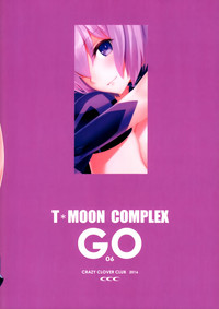 T*MOON COMPLEX GO 06 hentai