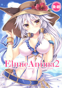 Elune Anima 2 hentai