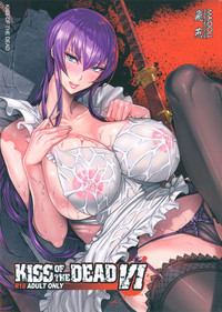 Kiss of the Dead 6 hentai