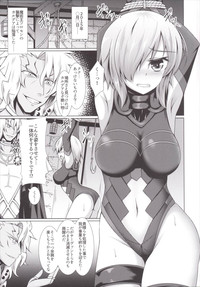 Chaldea Choukyou Kiroku hentai