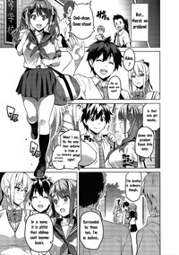 Sister Breeder Ch. 1-8 hentai