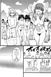 Nudist Beach ni Syuugaku Ryokoude!! hentai