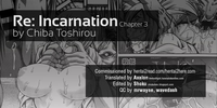 Re: Incarnation Ch. 1-10 hentai