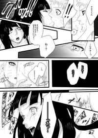 Rakugaki Manga hentai