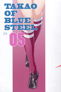 TAKAO OF BLUE STEEL 05 hentai