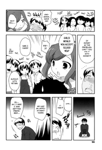 Yoiko wa Shicha Dame! | Good Girls Don't Do That! Ch. 1-5 hentai