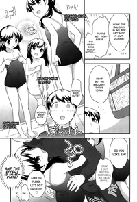 Yoiko wa Shicha Dame! | Good Girls Don't Do That! Ch. 1-5 hentai