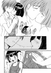 Shounen Gourmet Vol.1 hentai