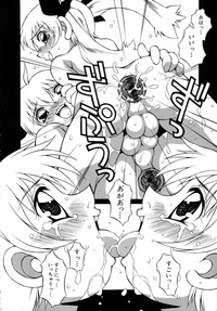 Shounen Gourmet Vol.1 hentai