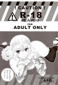 T-MOON COMPLEX APO02 hentai