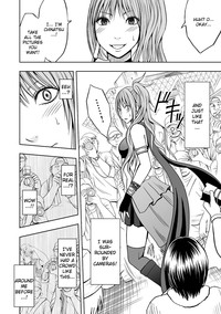 Cosplayer Kyousei Zecchou Ch. 1 hentai