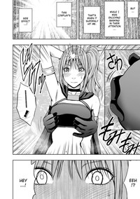 Cosplayer Kyousei Zecchou Ch. 1 hentai