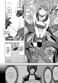 Cosplayer Kyousei Zecchou Ch. 1 hentai