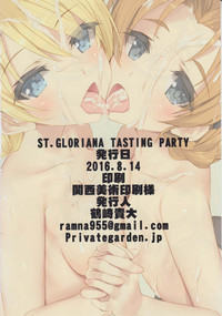 ST.Gloriana Tasting party hentai