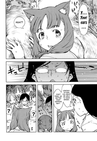 Jinrou Kyoushitsu | Werewolf Classroom Ch. 1-7 hentai