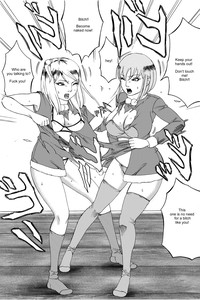 Fuwapoyo crimson/catfight comic hentai