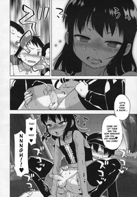 S wa fragile no S Ch. 1-4 hentai